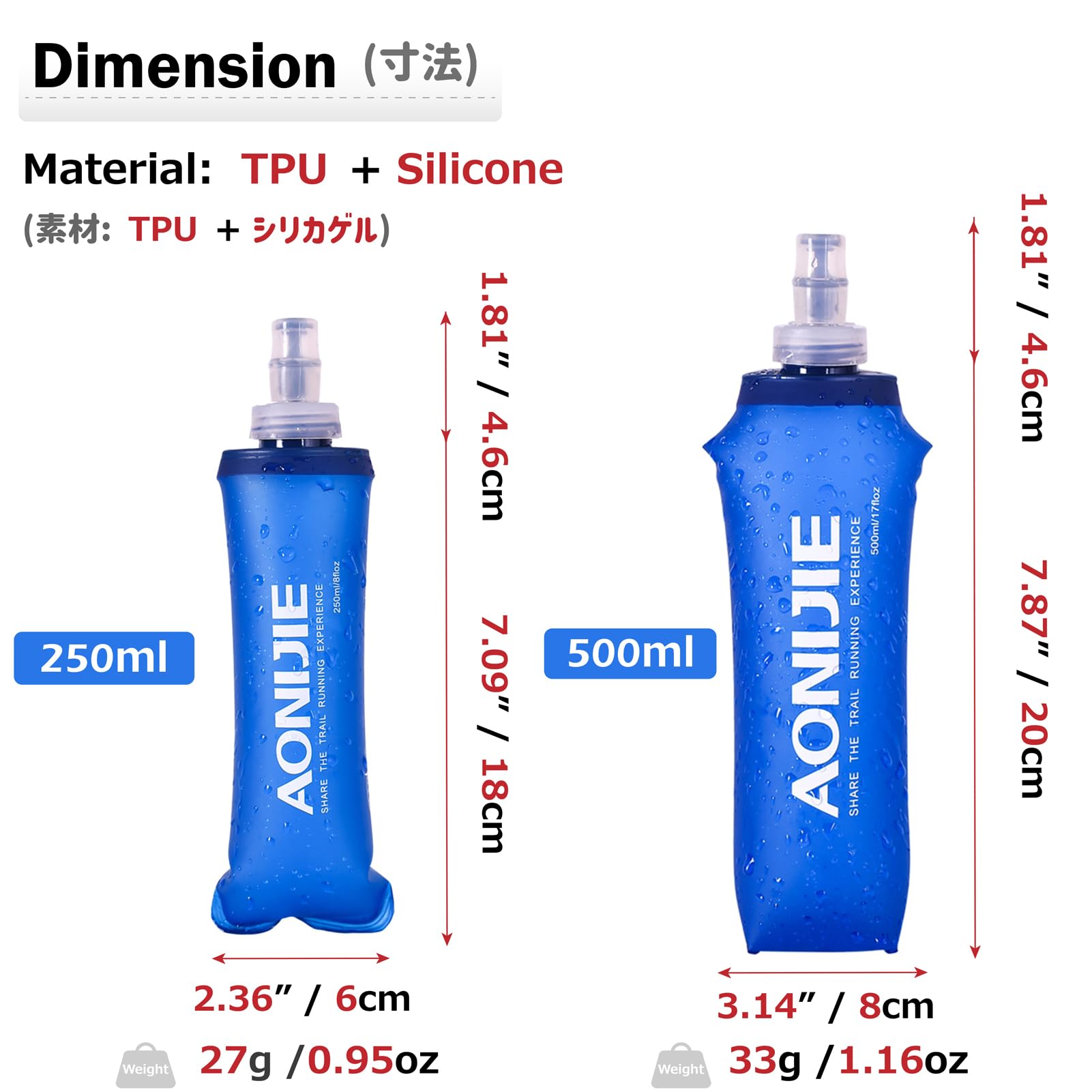 Azarxis TPU Soft Flask Running Collapsible Water Bottles BPA-Free Running Flask 250ml / 500ml for Hydration Pack - Ideal for Running Hiking Cycling Climbing (500ml/16.9oz)